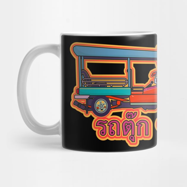 Tuk tuk Thailand -  Thai letters - Bangkok by Boogosh